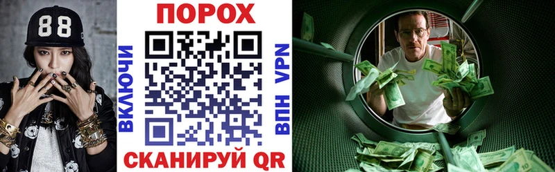 Амфетамин VHQ  Королёв 