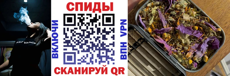 БУТИРАТ оксана  блэк спрут ONION  Королёв 