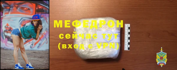 гидропоника Нягань
