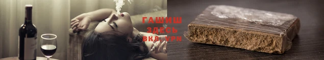 герыч Алексин