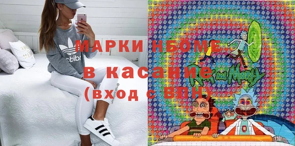 мефедрон VHQ Алзамай