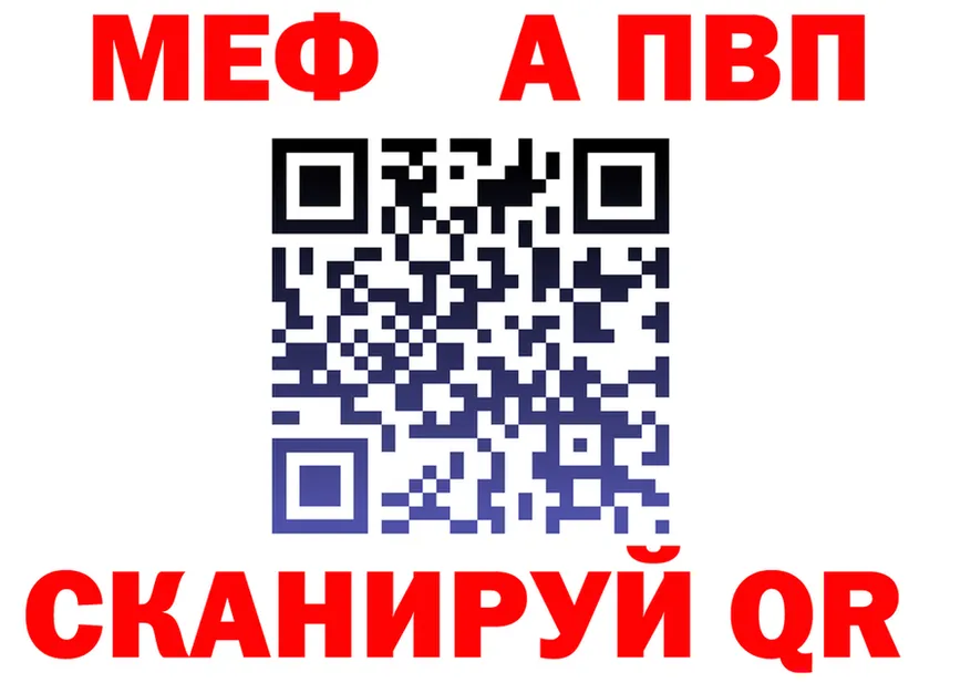 Наркота  формула Королёв