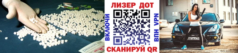 ЛСД экстази кислота  даркнет телеграм  Королёв 