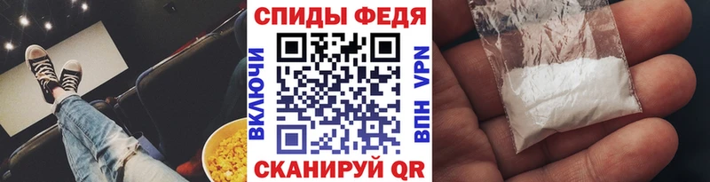 Метамфетамин Декстрометамфетамин 99.9%  где продают наркотики  Королёв 